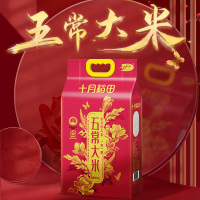 十月稻田2024新大米五常大米5kg东北香大米