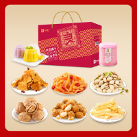 良品铺子坚果零食礼包138型 991g(9种)坚果炒货零食大礼包干果礼盒