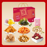 良品铺子坚果零食礼包168型 1503g(10种)坚果炒货零食大礼包干果礼盒