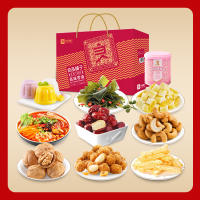 良品铺子坚果零食礼包198型 1658g(10种)坚果炒货零食大礼包干果礼盒