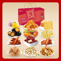 良品铺子坚果零食礼包368型1954g(13种)坚果炒货零食大礼包干果礼盒