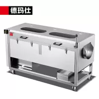 德玛仕(DEMASHI)毛刷清洗去皮机商用 酒店饭店土豆马铃薯磨皮机 学校食堂地瓜生姜剥皮机QC-1500(380V)
