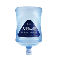 大明山泉 饮用天然泉水 18L 单位:桶 20桶起订(仅售南宁市区域)