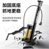 电动车打气管