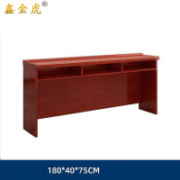 鑫金虎会议桌长条培训桌洽谈桌D9 1800*400*750mm