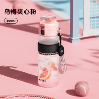 物生物(RELEA)JV012379-0800-FS 运动水壶Tritan材质大容量塑料杯800ml(单位;个)粉色