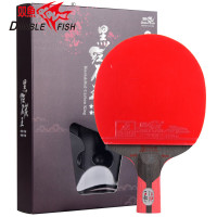 双鱼(DOUBLE FISH)乒乓球拍直拍单拍8星八星碳素乒乓球拍红黑碳王双面反胶短柄