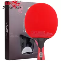 双鱼(DOUBLE FISH) 乒乓球拍横拍单只8星八星乒乓球拍红黑碳王进攻型长柄