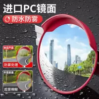 威力狮室内广角镜 道路交通弯道转角凸面反光镜 安全转角镜 室内80cm