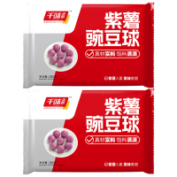 千味央厨油炸小吃紫薯豌豆球油炸速冻半成品早餐小吃280g*2袋