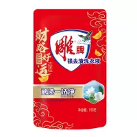雕牌强效去渍洗衣液518g/袋