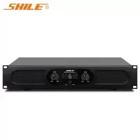 狮乐(SHILE)纯后级功放 会议功放舞台KTV 卡拉OK功放 150W大功率放大器 H-1