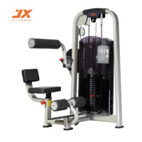 军霞(JUNXIA) JX-835 腹部前屈训练 综合力量训练器材
