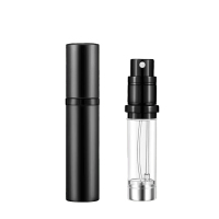 四万公里 SW7369 分装瓶1.8*8.8cm (单位:支)磨砂黑