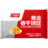 千味央厨黄金香芋绣球油炸半成品240g