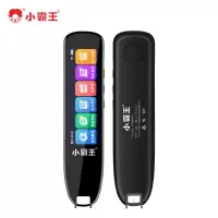 小霸王(SUBOR)全科词典笔SD02 小学初中课本同步高中通用翻译笔英语学习神器 黑色8GB 全科版词典笔SD02