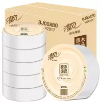 清风 珍宝原木纯品大盘纸3层180米BJ00ABO 6卷/箱 单位:箱