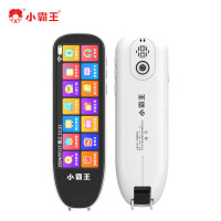 小霸王(SUBOR)英语点读笔小学初中高中同步全科学习神器 SD05米白色128GB大屏4.58英寸 1500mAh电池