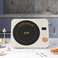 炊大皇 电磁炉 额定功率2000W CDH-CL2002