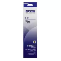爱普生(EPSON) LQ-590K/KII 595K/KII 原装黑色色带架/色带芯 S015337色带架(含芯)