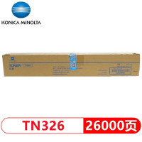 柯尼卡美能达(KONICA MINOLTA) bizhub 368e复印机碳粉盒TN326