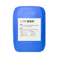昤昽 除垢剂 DMC-803 2.5kg 公差±0.1kg