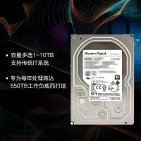 西部数据 企业级硬盘 Ultrastar DC HC330 SATA 10TB 7200转 256MB