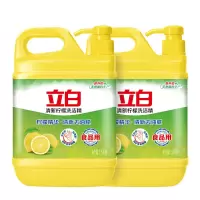 立白 清新柠檬洗洁精1.5kg*2