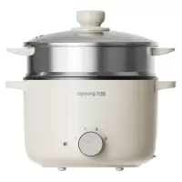 九阳电煮电热家用宿舍HG25-G201S电火锅多功能蒸笼款2.5L