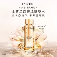 兰蔻菁纯水150ml 全新玫瑰精粹精华爽肤水
