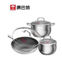 [Y]康巴赫KGB-T03J白金系列不锈钢三件套 炒锅锅具套装304不锈钢汤锅奶锅蜂窝不粘炒菜锅三件套装(单位:套)