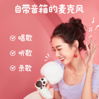 唱吧小巨蛋麦克风G21手机K歌麦克风话筒音响一体