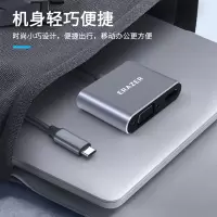 联想生态品牌异能者type-c转HDMI拓展坞扩展坞转换器平板转接头4k高清投屏适用笔记本电脑手机Ipad