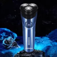 康佳(KONKA).可全身水洗干湿双剃电动剃须刀KT-TD01 Pro