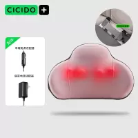 夕多(cicido)腰部按摩器颈椎背部枕车载汽车靠垫按摩仪家用送礼女男SSX0123粉色