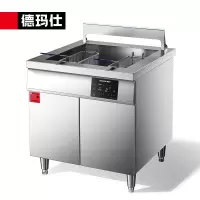 德玛仕 电炸炉商用 单缸小吃油炸锅油炸机 炸油条炸鸡炸薯条机 定时电炸锅油炸炉 丨DMS-DZL-15X2