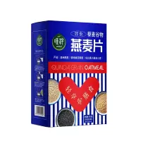 唯粹 藜麦谷物燕麦片350g