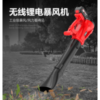 CIAA 工业级 无线锂电暴风机大功率充电鼓风机手持吹风机