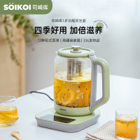SoIKoI司崎库多功能养生壶CD-C918