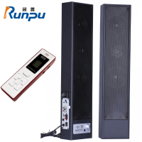 润普国产化专业有源音柱一对会议室教室舞台本地扩音2.4G无线手持麦克本地扩音组合RP-YXZ602S