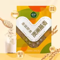 唯粹 金装 即食澳洲燕麦660g