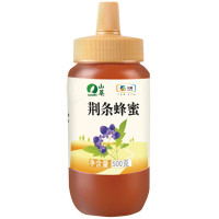 中粮 山萃荆条纯正蜜 净含量500