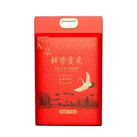 米妹妹鲜香贡米-2.5kg