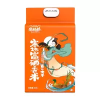 米妹妹寒地富硒香米-2.5kg
