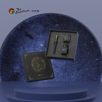 毕加索(PICASSO) 798十二星座钢笔礼盒 星际黑