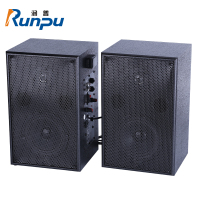 润普Runpu RP-YXZ502 国产化专业有源音箱会议室教室舞台本地扩音广播音响喇叭立体声 有源会议音箱