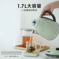 北鼎K740C/002 304不锈钢调温热电水壶 浅杉绿 1.7L
