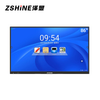 泽显(Zshine)86英寸i5双系统版会议平板 交互式电子白板 智能触摸一体机 4K超高清显示屏 ZX-C86BH