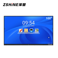 泽显(Zshine)100英寸i5双系统版会议平板 交互式电子白板 智能触摸一体机 4K超高清显示屏 ZX-C100BH