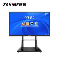泽显(Zshine)75英寸i7双系统会议平板 交互式电子白板触摸一体机 4K高清显示屏 含移动支架 ZX-C75LH